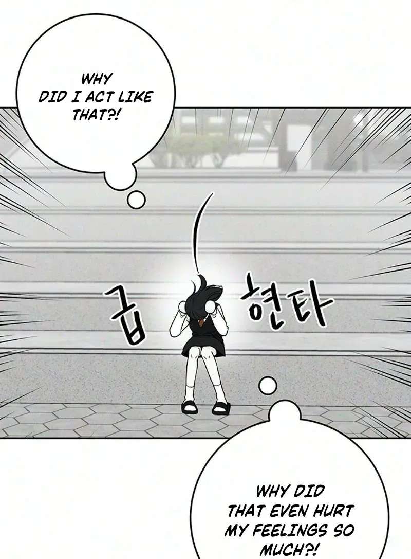 Have a Good Day Chapter 12 - page 81