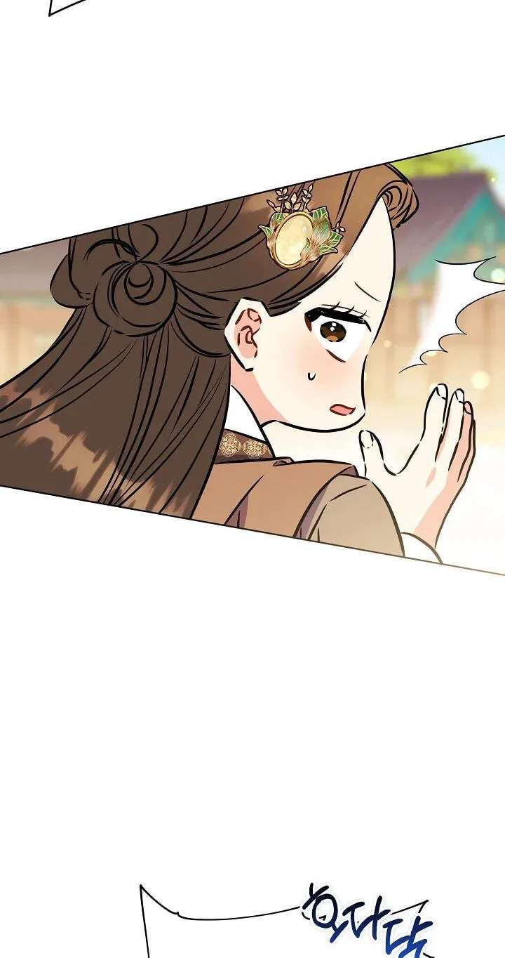 I Was Born as The Daughter of a Low-Ranking Concubine Chapter 92 - page 76