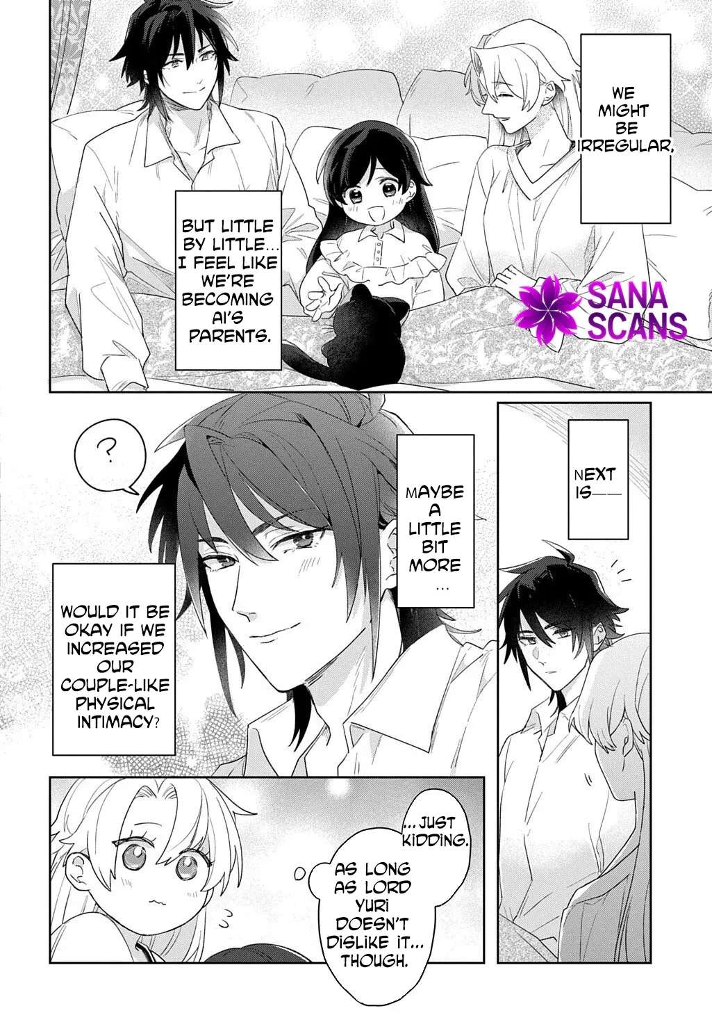 The Saint Is Five, So I'll Just Be the Decorative Queen. Chapter 13.2 - page 5