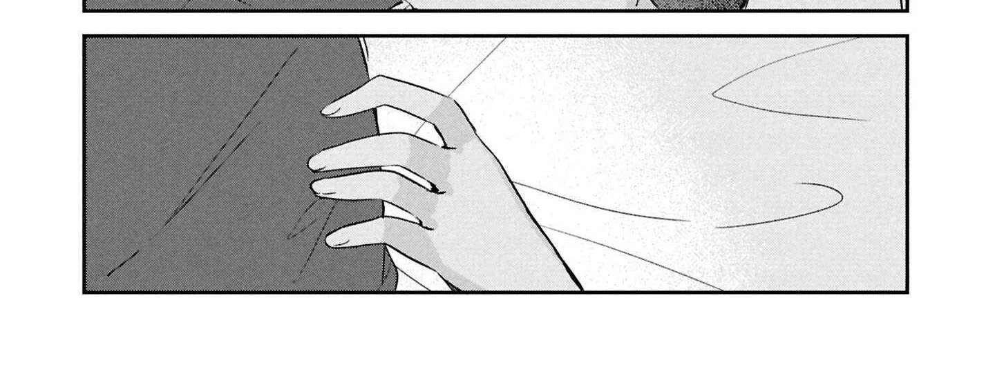 A Story of Taking Home a Lonely Gal From My Class and Turning Her Into an Elegant Beauty Chapter 33 - page 22