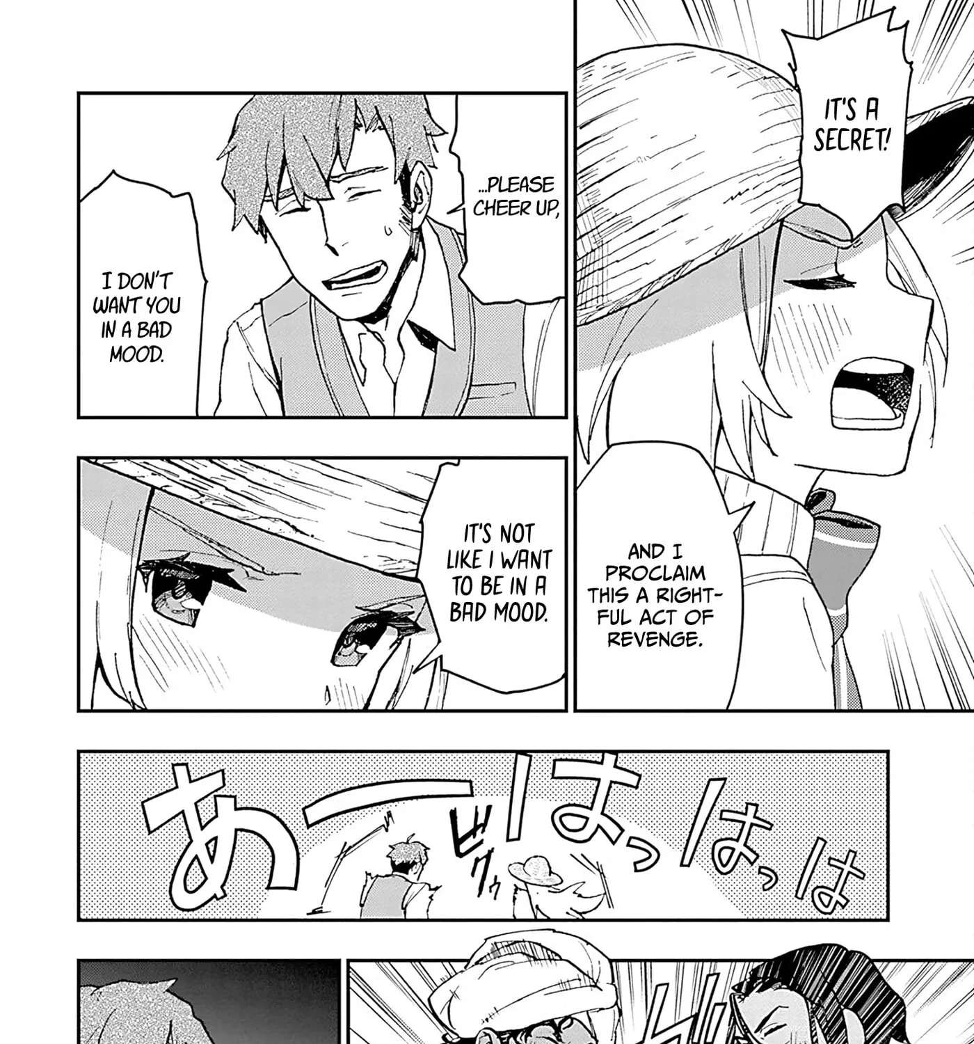 Marginal Operation Zenshi: Haruka Toudo no Canaan Chapter 16 - page 59