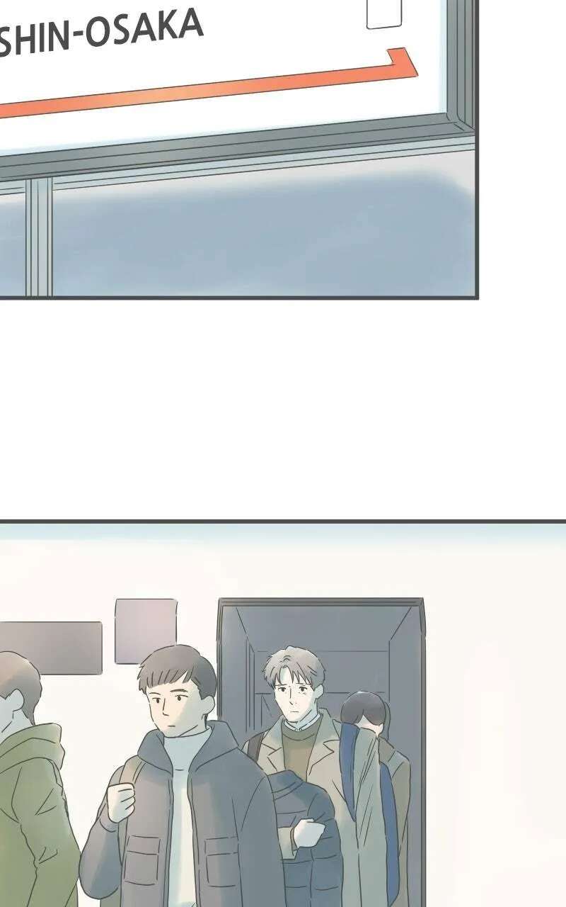 Taisetsu na Hi wa Itsumo Ame Chapter 224 - page 23