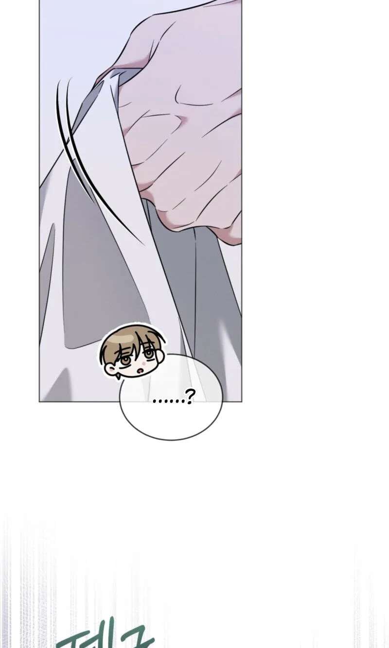 Omega Dongsik Chapter 21 - page 73
