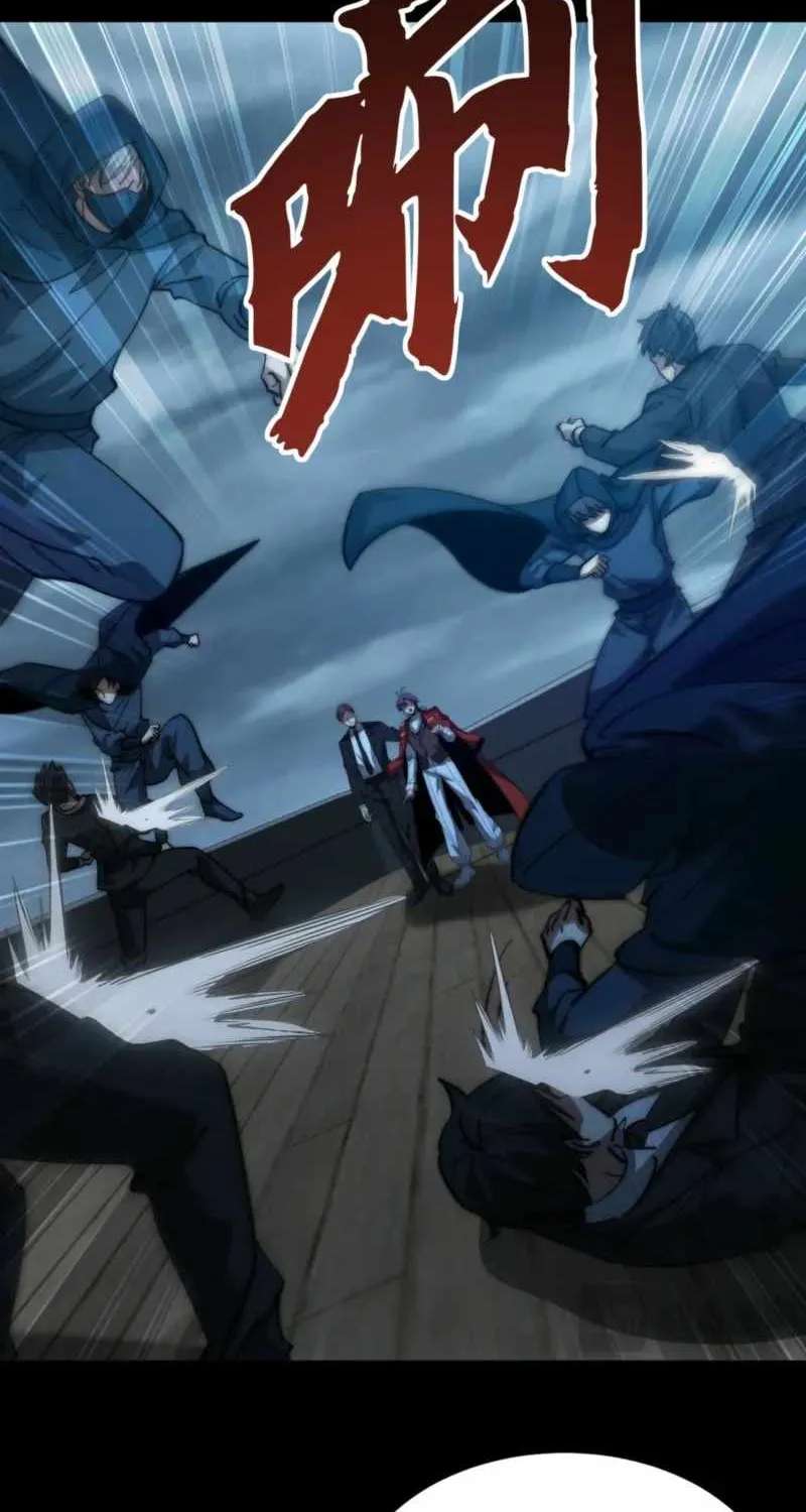Devil Summoner, I am the Abyss Lord Chapter 84 - page 13