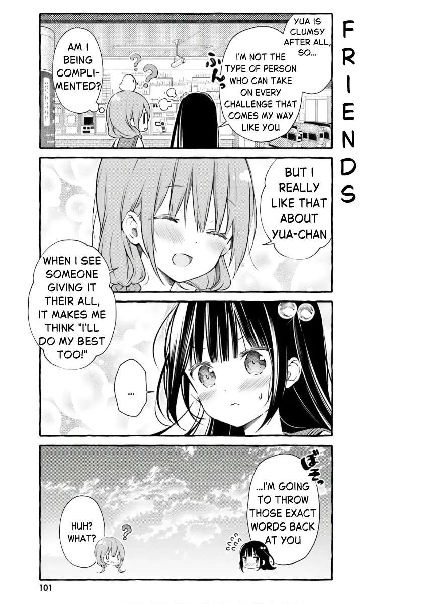 Hinako Note Chapter 53 - page 15