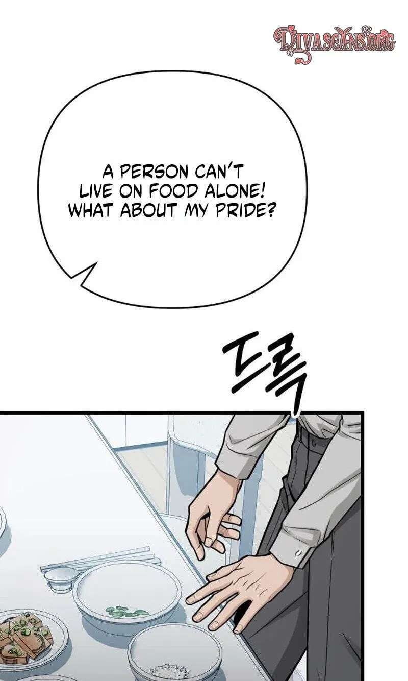 Sseol: Relationshipism Chapter 92 - page 13