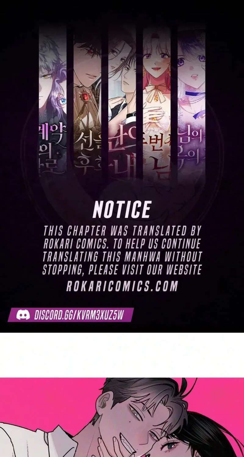 How to Love Ma Do-Ae Chapter 23 - page 1