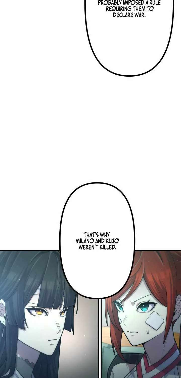 I Became An S-Rank Hunter With The Demon Lord App Chapter 158 - page 73