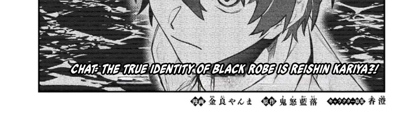 Isekai Summoner, Shinwa no Kaibutsu-tachi to Gendai de Musou Suru: Uragirareta Moto Eiyuu wa, Aiomome na Nakama to Heiwa ni Kurashitai Chapter 11.1 - page 3