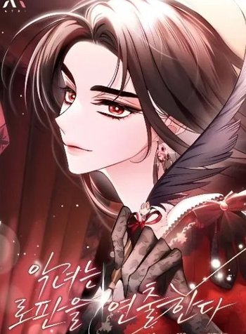 The Villainess Directs Romance Fantasy