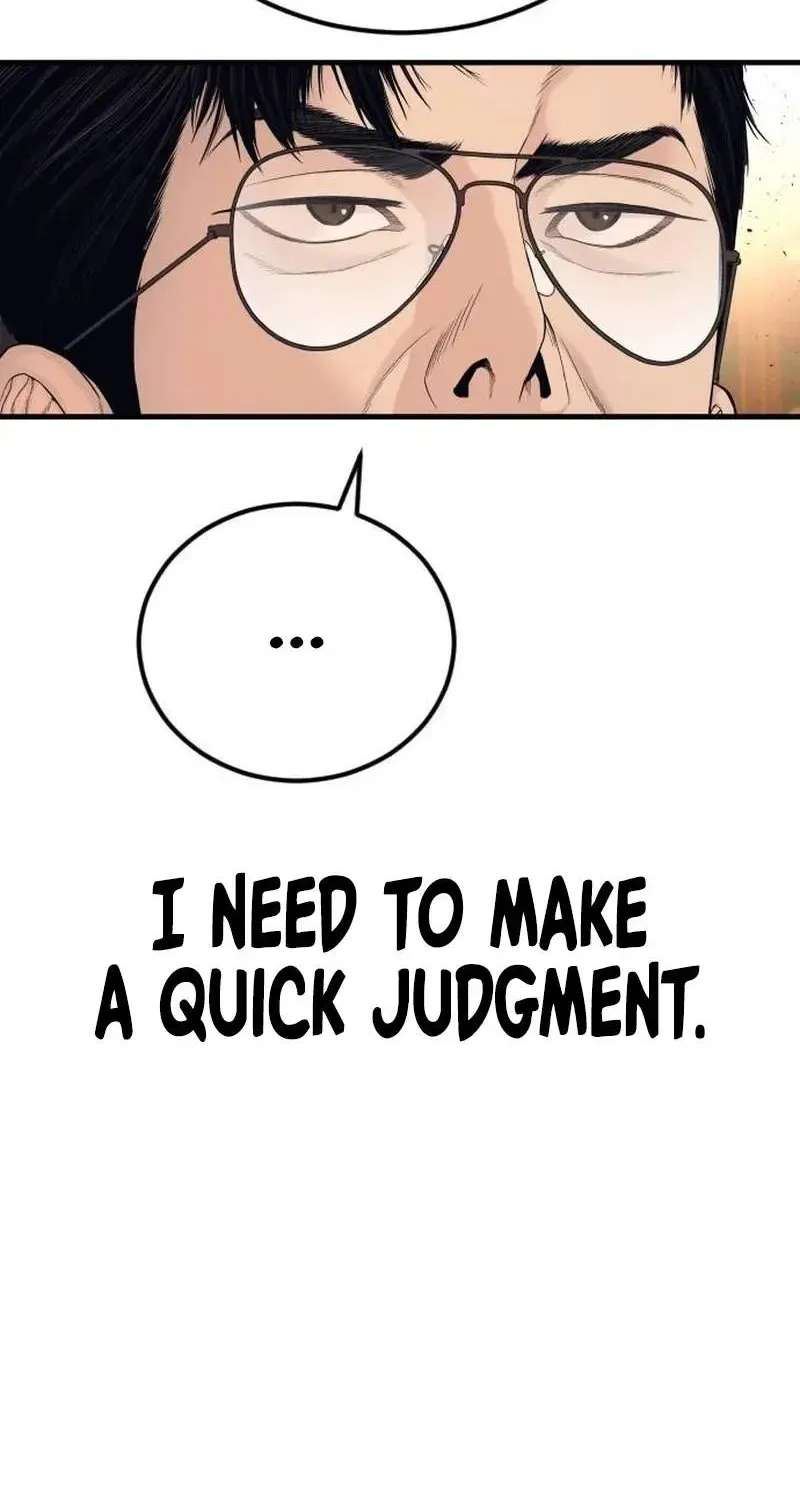 Cursed Manager’S Regression Chapter 258 - page 86