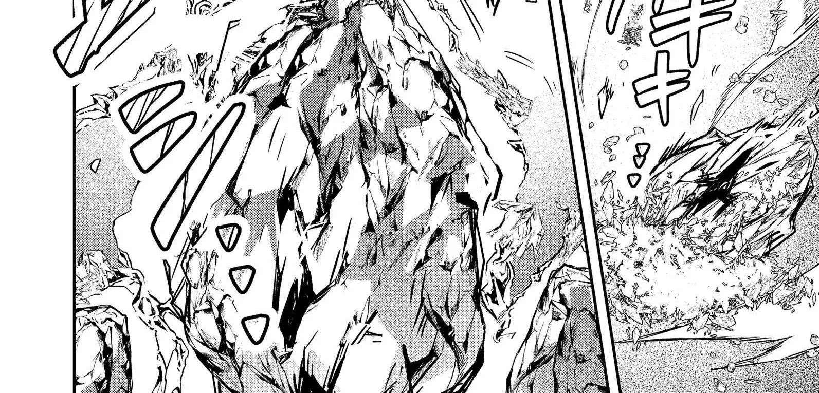 When I, The Lazy Villainous Noble, Got Married With The Villainous Young Lady Who Had Her Engagement Broken Off, We Became The Most Fearsome Couple Chapter 19.2 - page 7