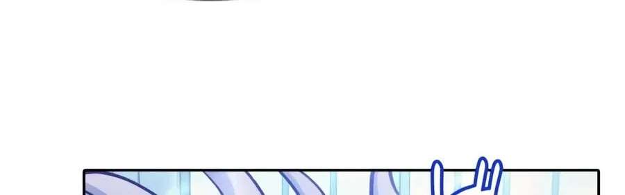 My S-Class Hunters Chapter 180 - page 152