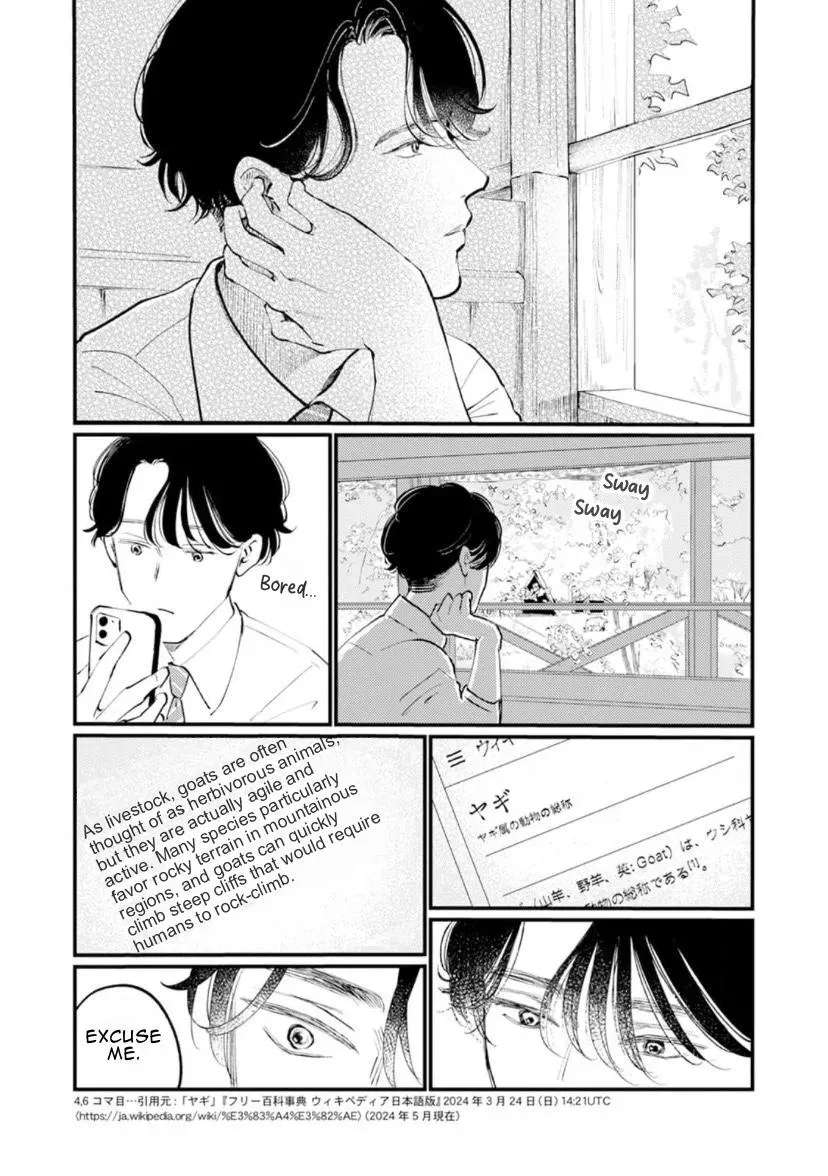 Shall We Have Breakfast?: Oneshot Anthology Chapter 8 - page 4