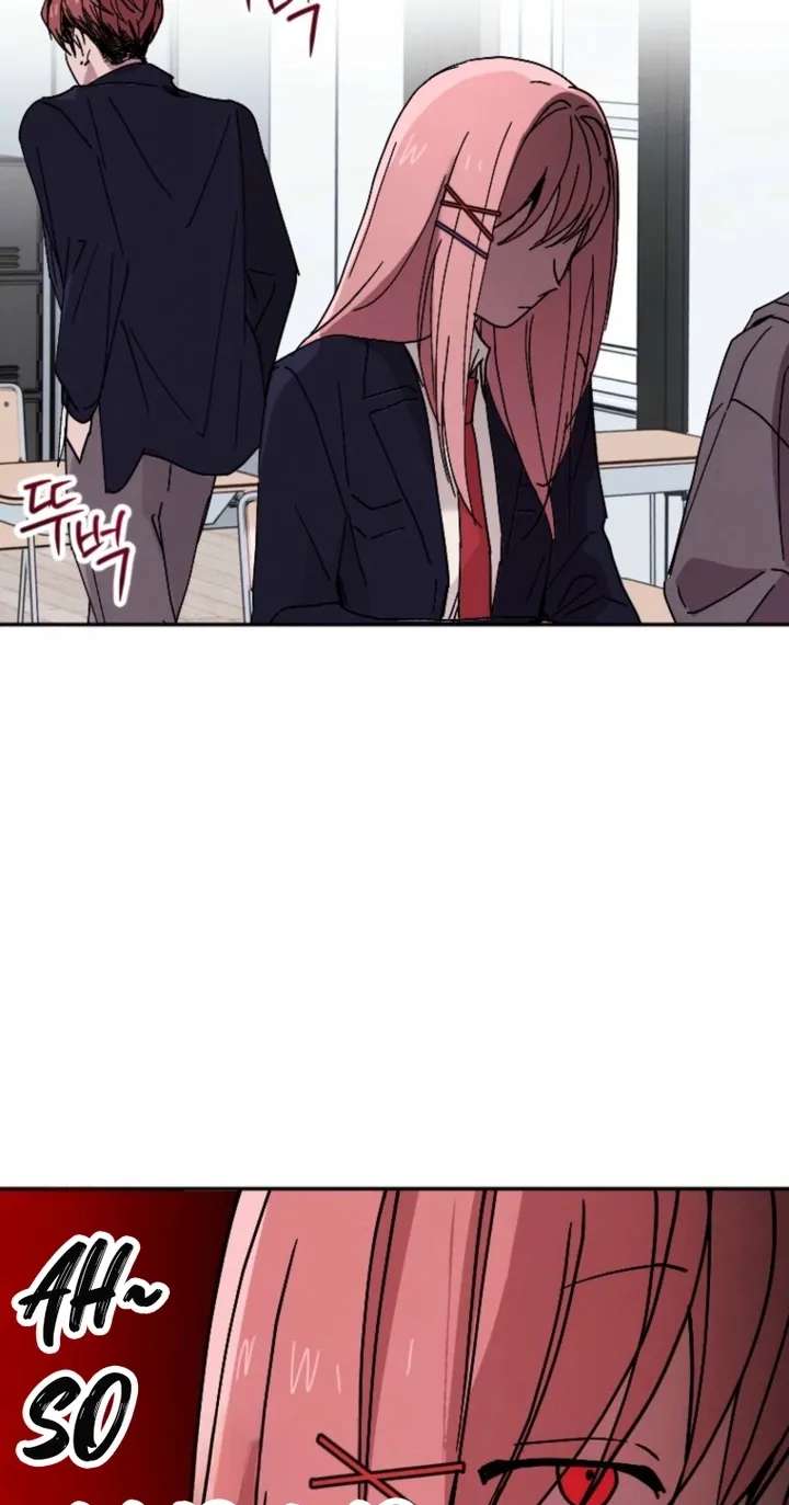 Obsession Series Chapter 4 - page 23