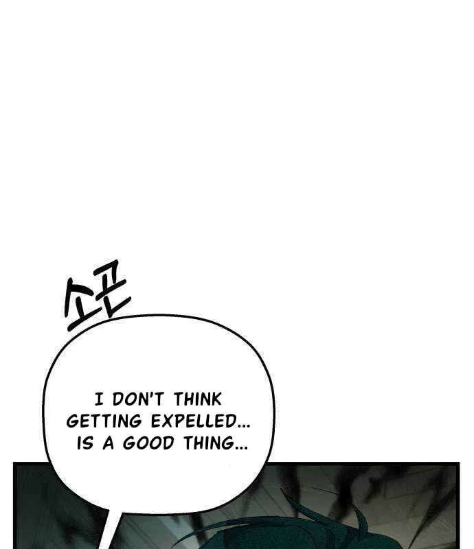 Longing And Lies Chapter 32 - page 86