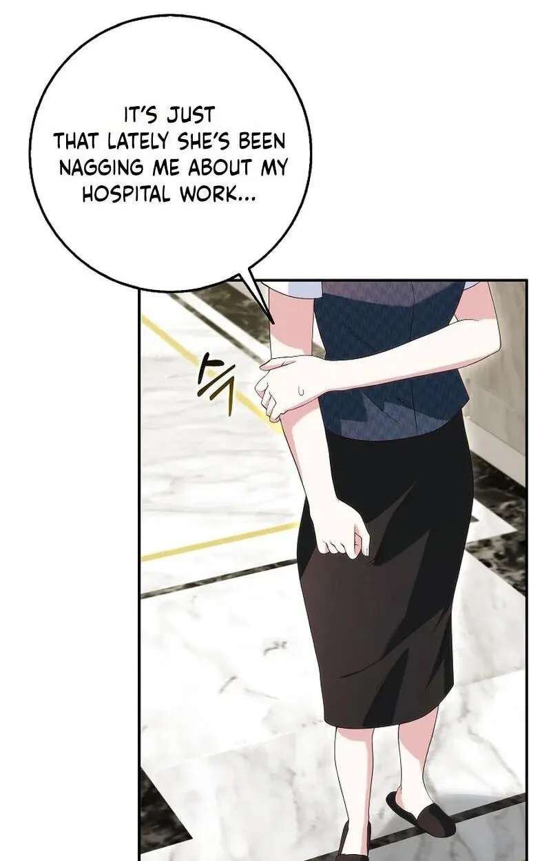 Marriage Starts with an Interview Chapter 46 - page 88