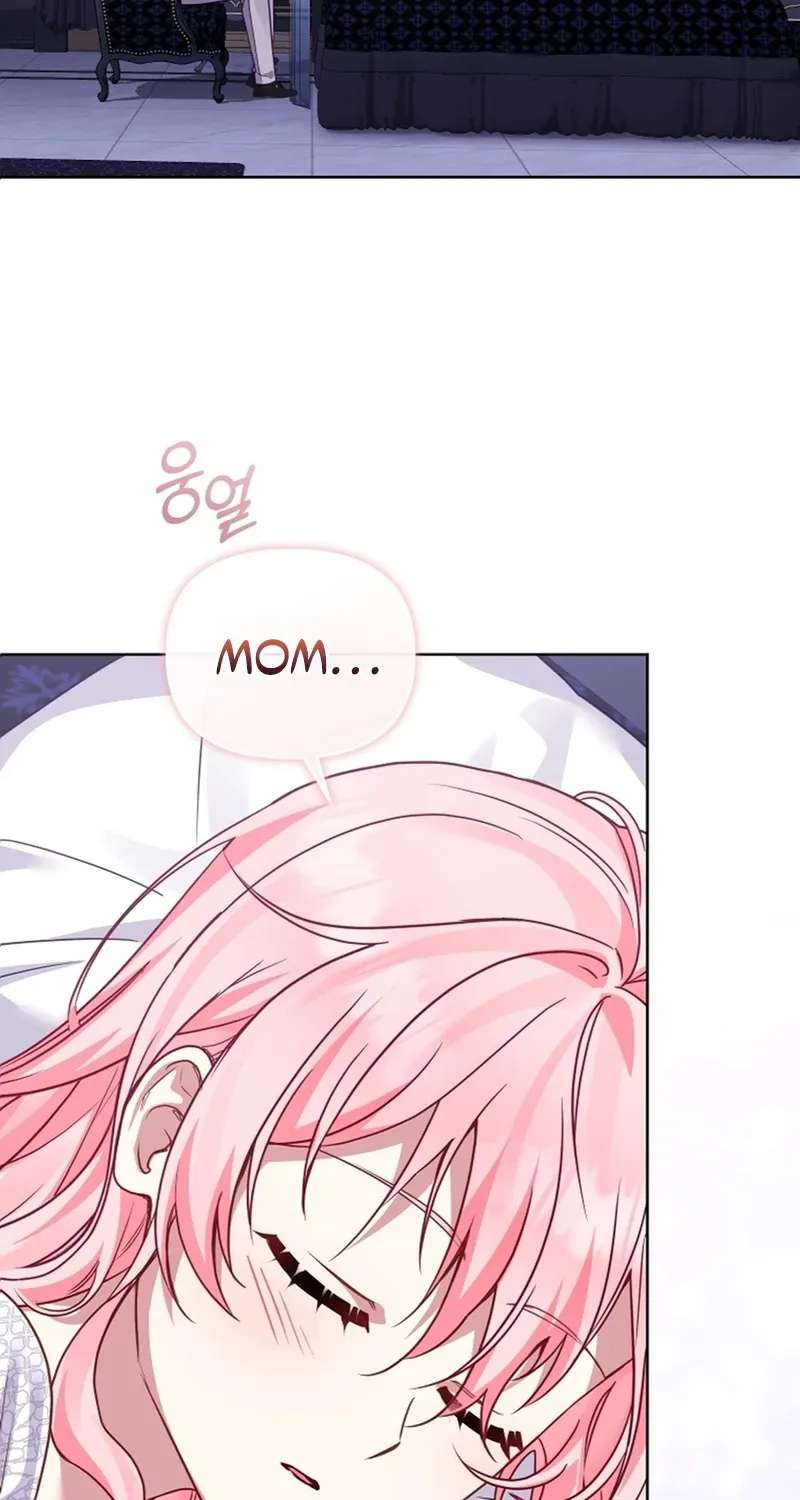 I’m Being Raised By Villains Chapter 160 - page 57