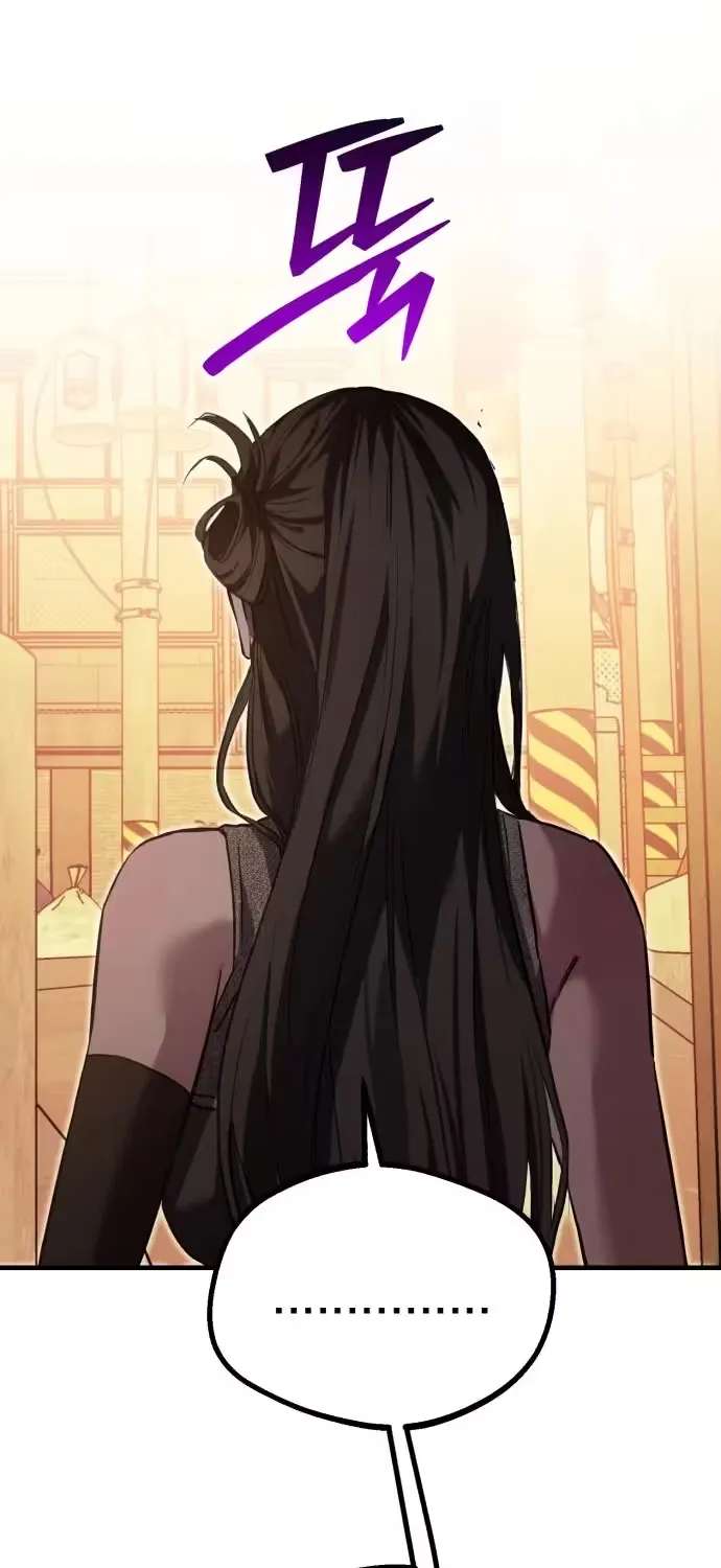 Error de Echo Chapter 2 - page 37