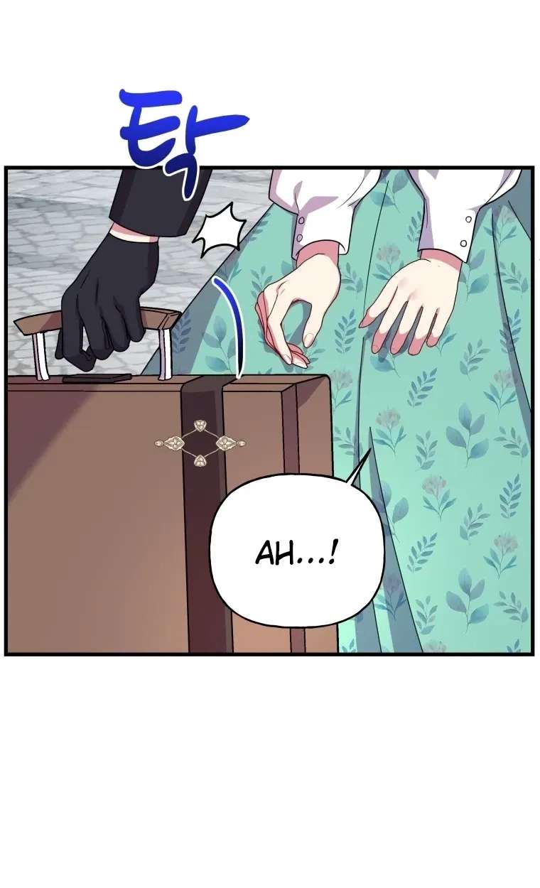 The Dukedom Is Inhabited By A Monster Chapter 15 - page 72