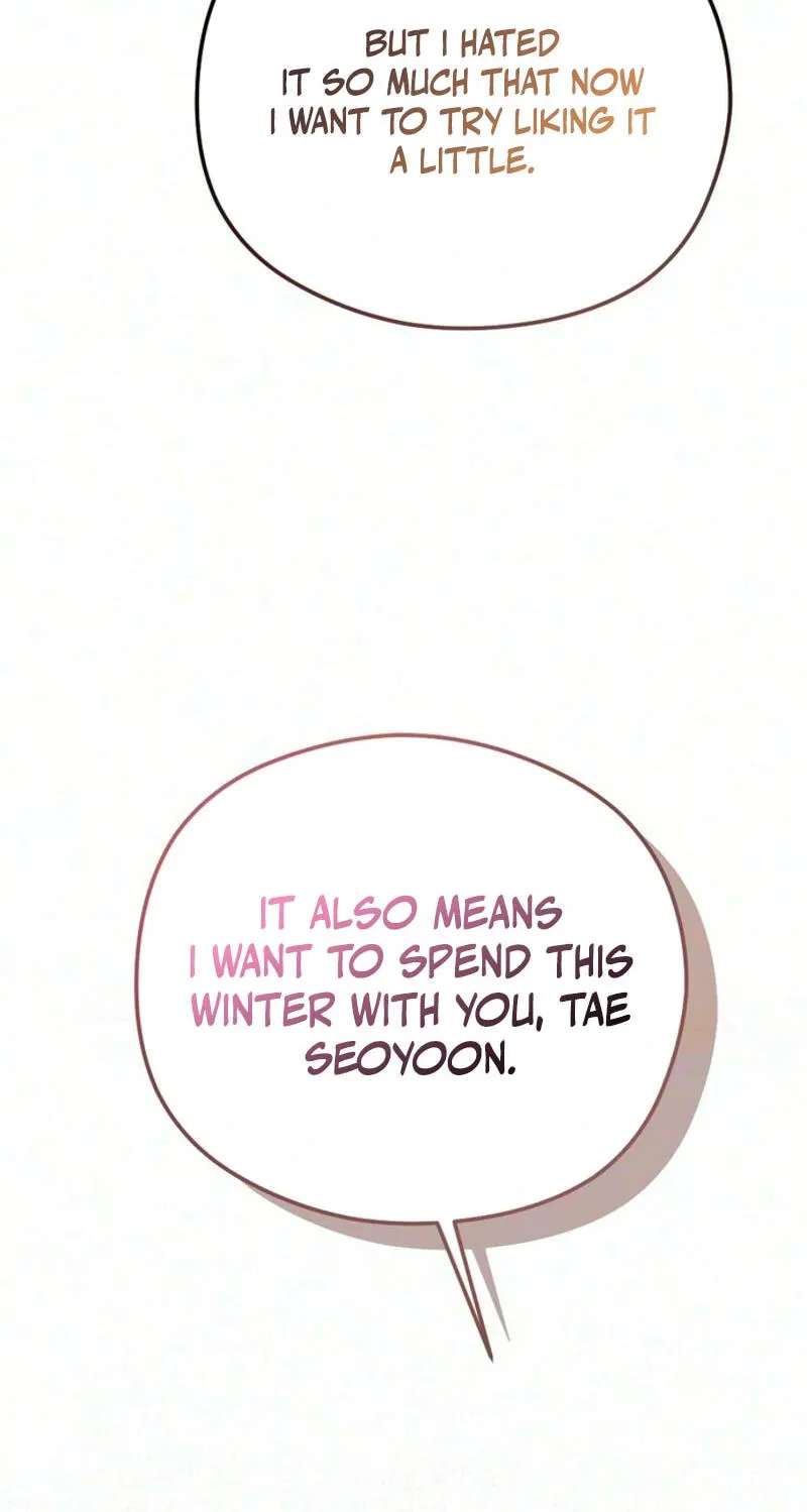 Summer Night Chapter 40 - page 59