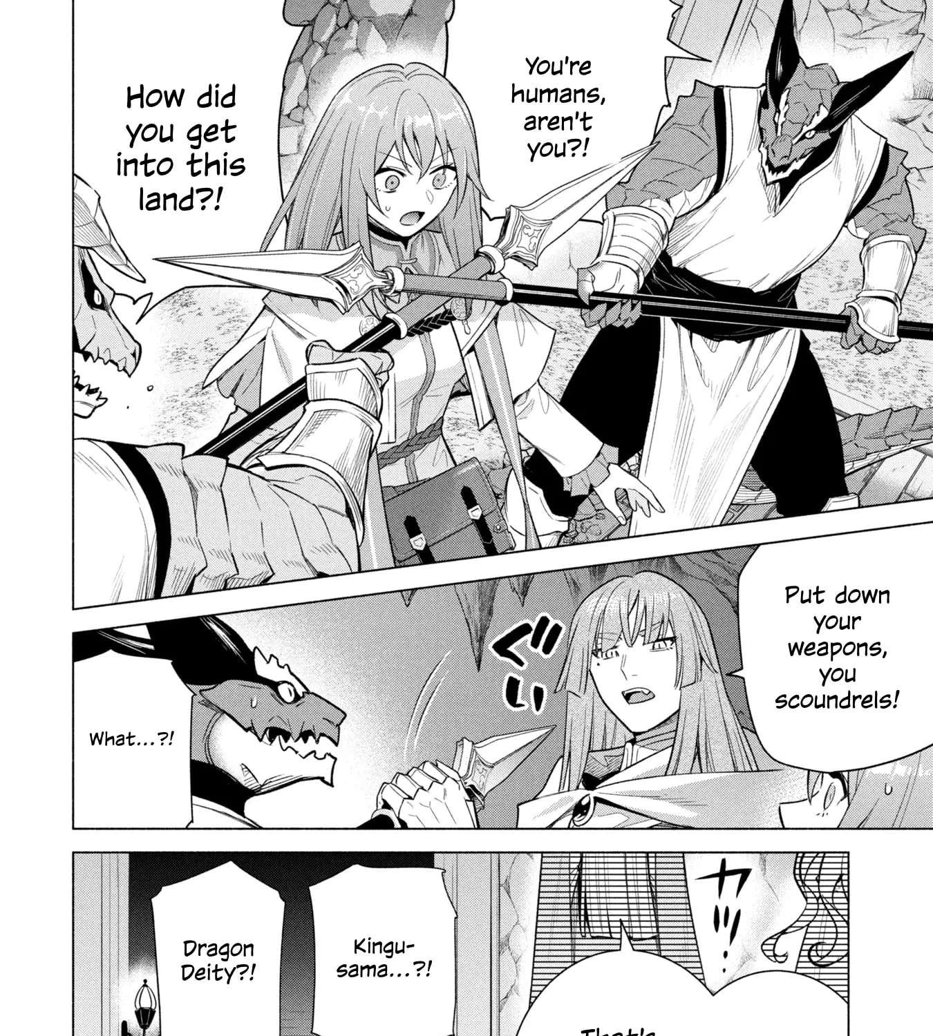 Kyuutei Madoushi Minarai o Yamete, Mahou Item Shokunin ni Narimasu Chapter 37 - page 25