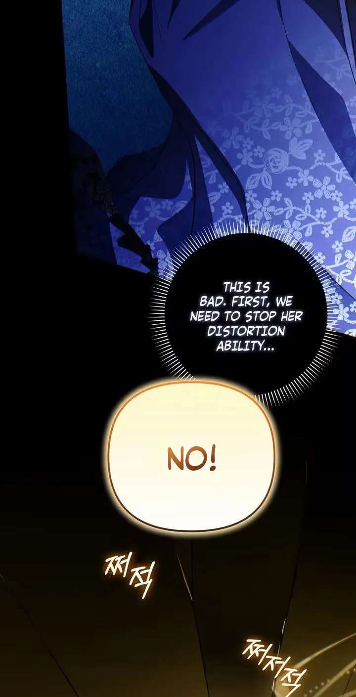 I'm the Brave Puppy Who Came to Save the Villainess Sister Chapter 48 - page 49