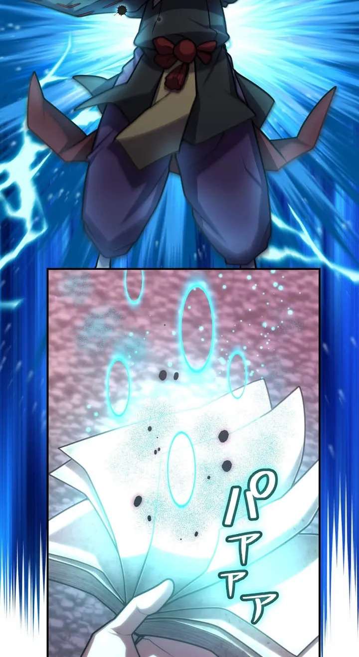 I Became An S-Rank Hunter With The Demon Lord App Chapter 151 - page 68