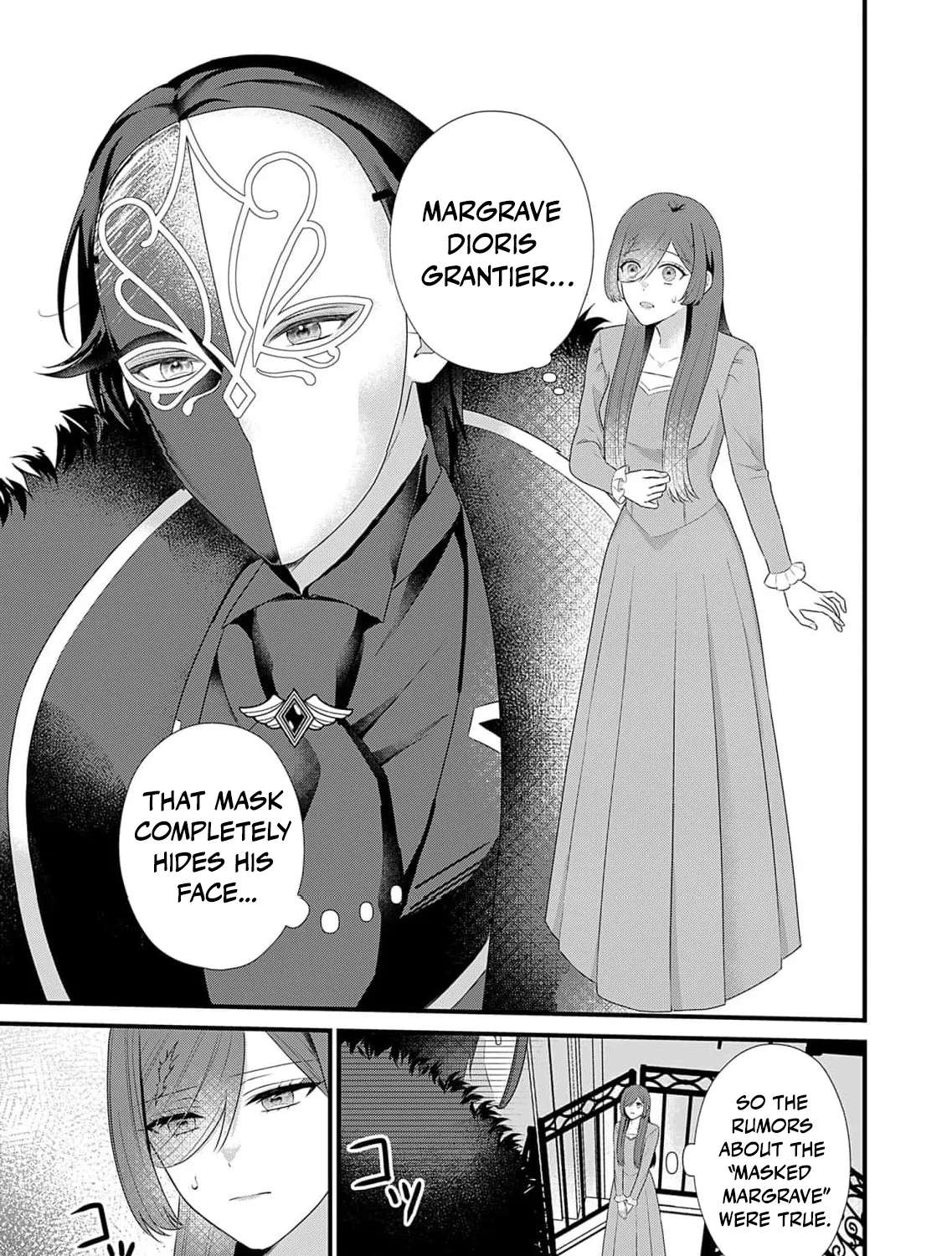 The Handsome Noble Only Dotes on the Scarred Lady Chapter 2 - page 5