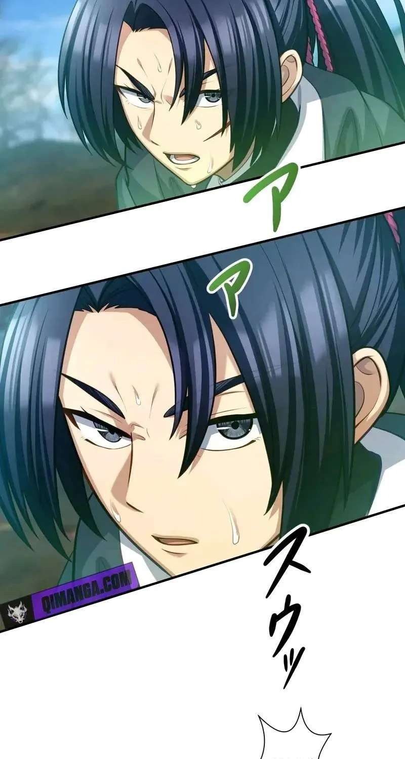 All the Heroes Are My Enemies: The ‘Useless’ Class Dropout Overpowers Everyone With His Barrier Skill and Takes Revenge Chapter 24 - page 54