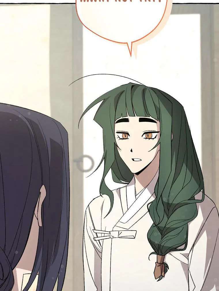 Tale Of Hyangdan Chapter 11 - page 120