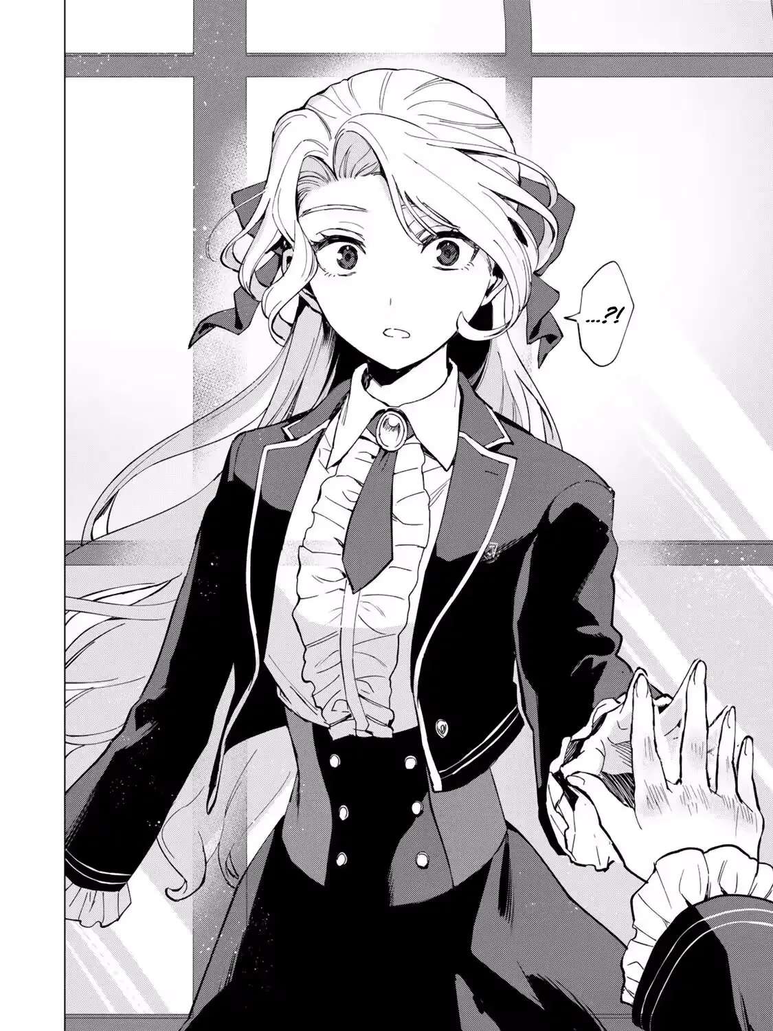 The Ruthless Lady Upholds Her Code of Honor Chapter 1 - page 50