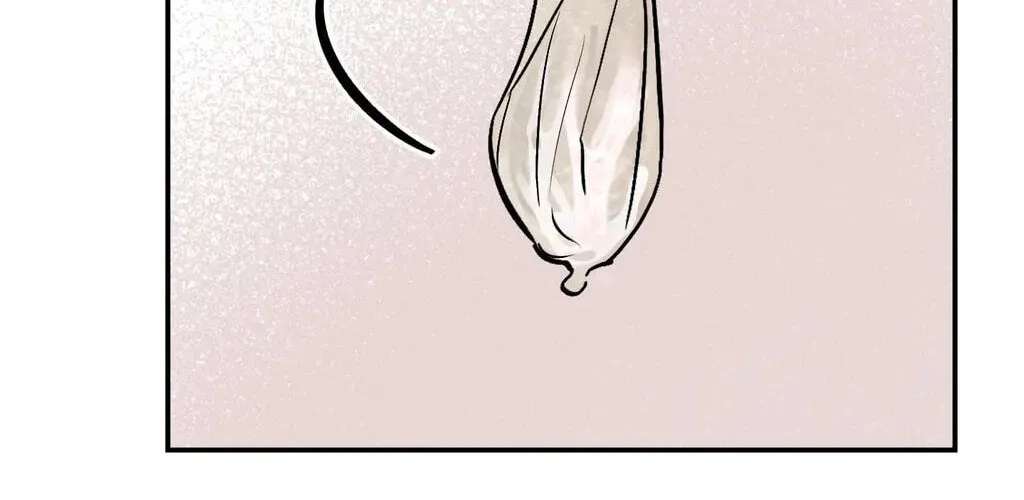 Jumping the Geon Chapter 45 - page 130