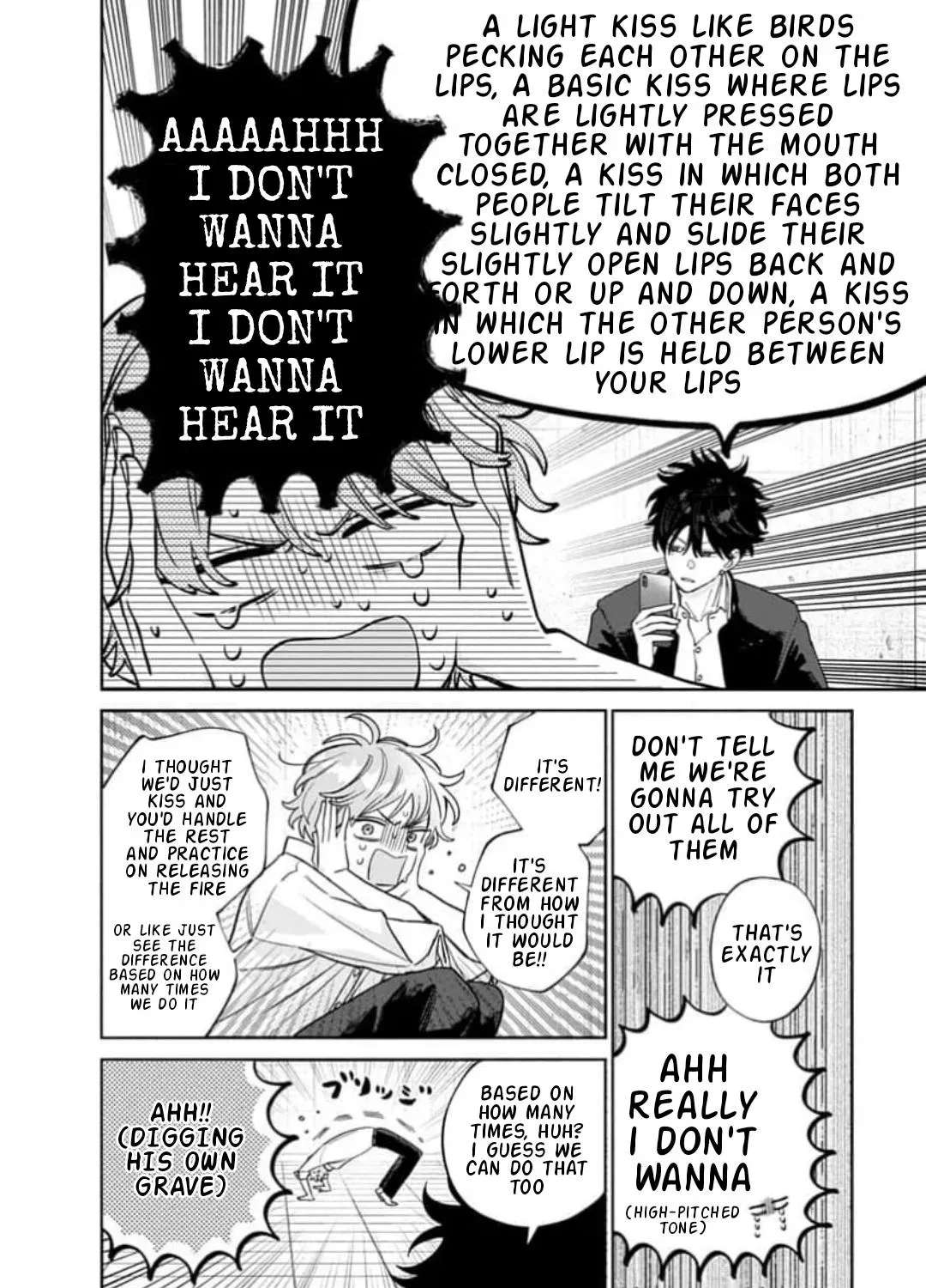 Ore No Kuchibiru Ga Nerawareteimasu Chapter 4 - page 20
