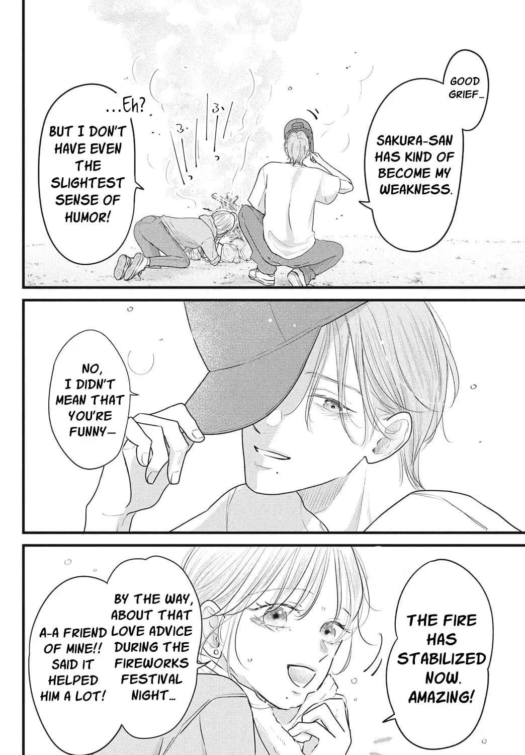 Ore no Koe ni Ochite kudasai Chapter 17 - page 20