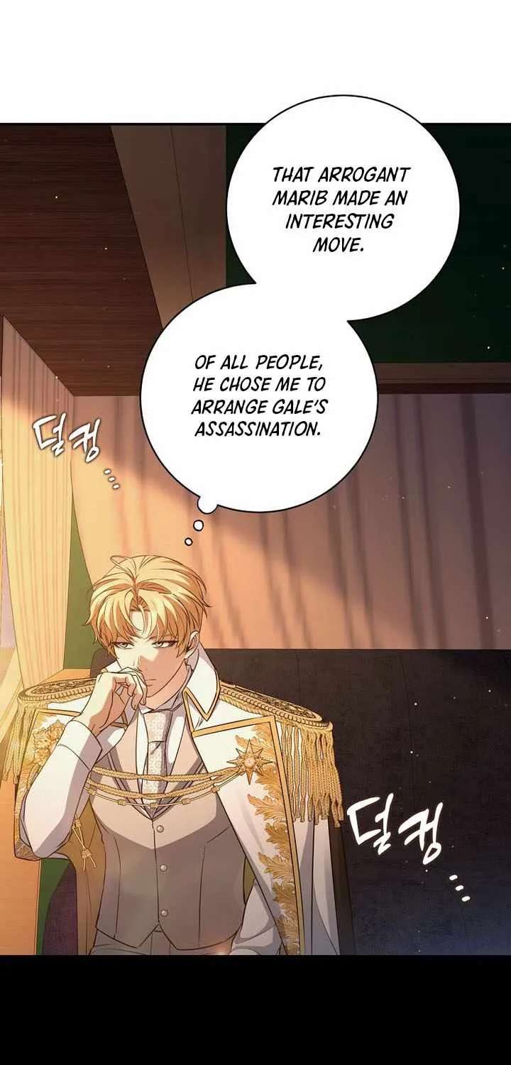 Margrave’s Bastard Son Was The Emperor Chapter 122 - page 35