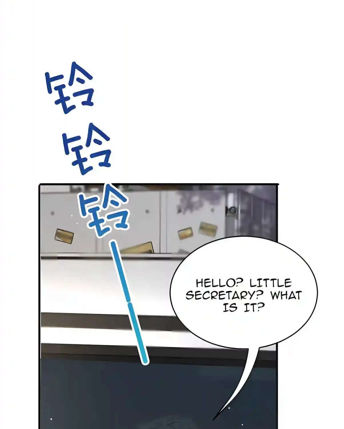 Perfect Life System: Double Cash for Her Favor Chapter 122 - page 19