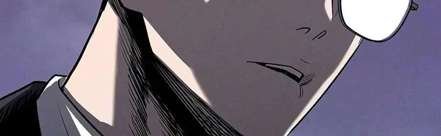Debtbound by Blood Chapter 44 - page 33
