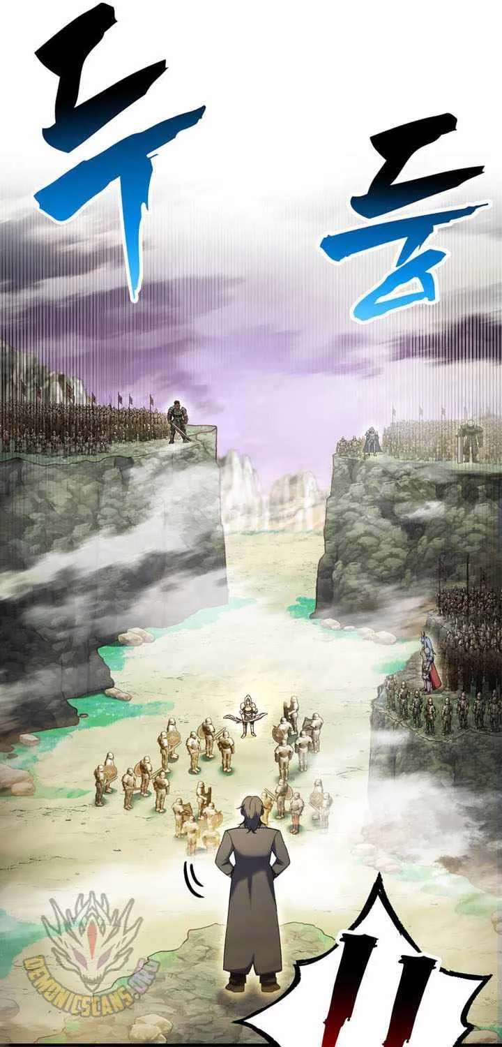 I Became the Master of the Weakest Demon King Chapter 34 - page 146