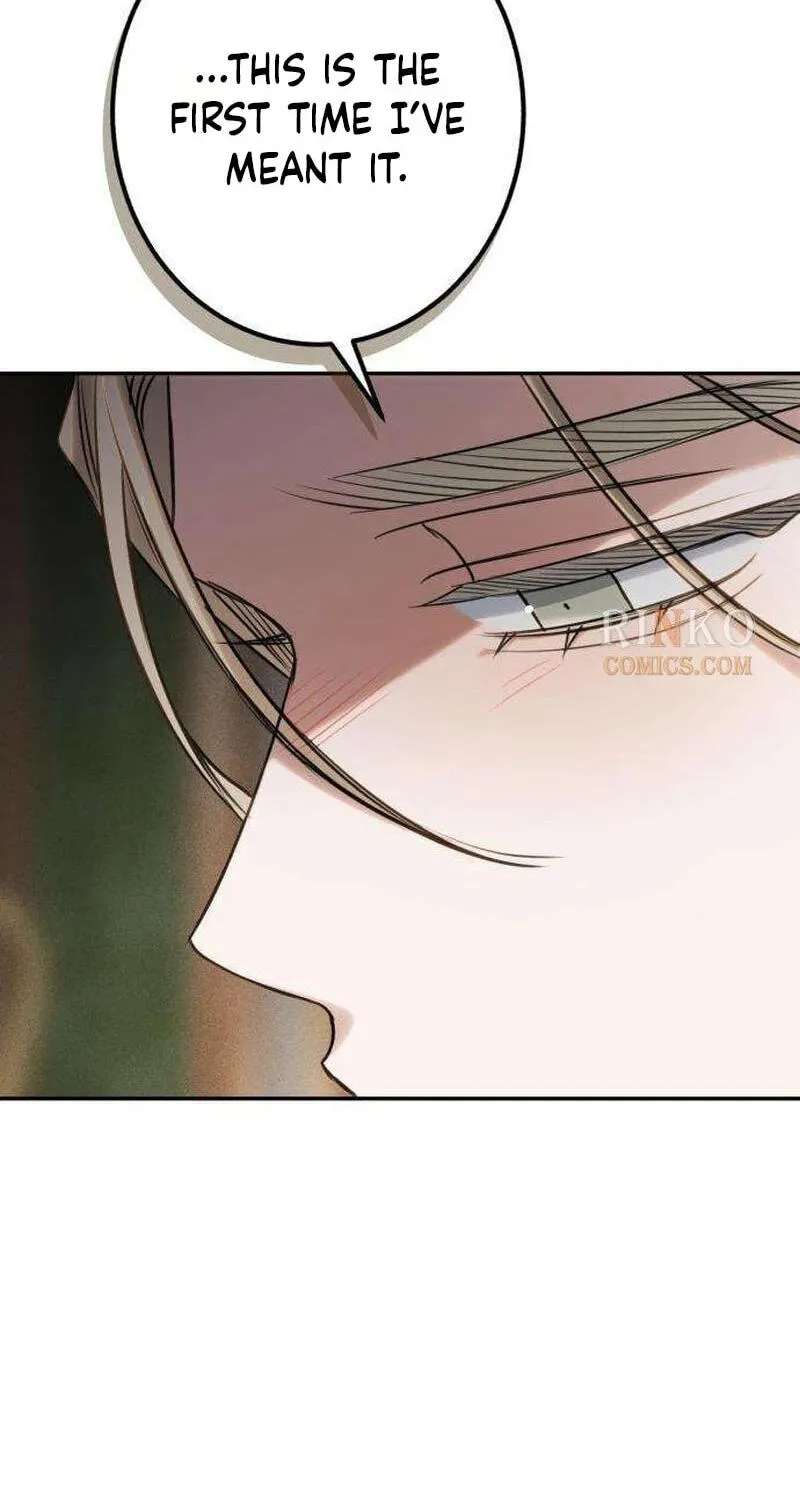The End of an Imperfect Divorce Chapter 73 - page 68