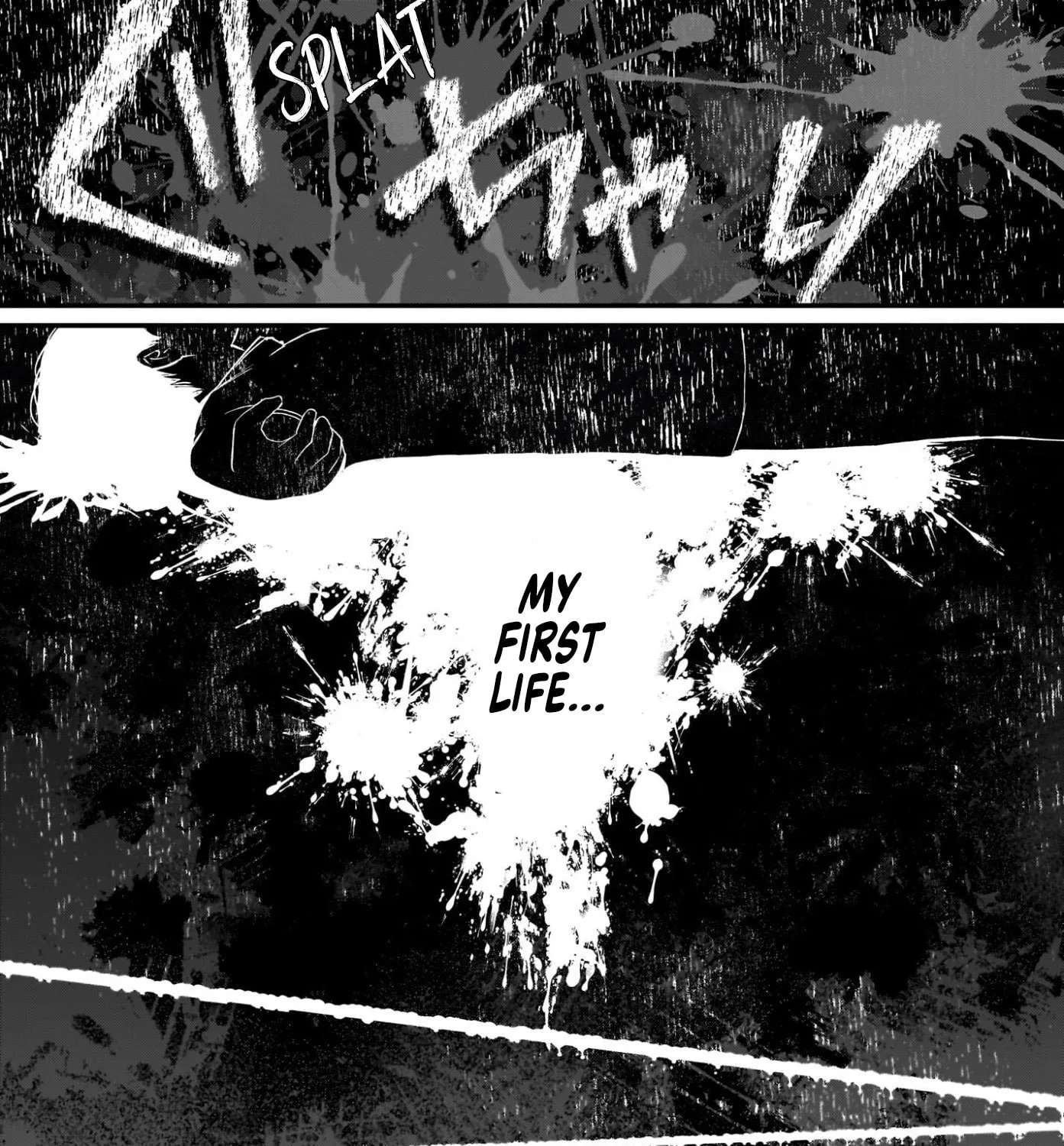 Shujinkou no Osananajimi ga, Wakiyaku no Ore ni Guigui Kuru Chapter 1 - page 7