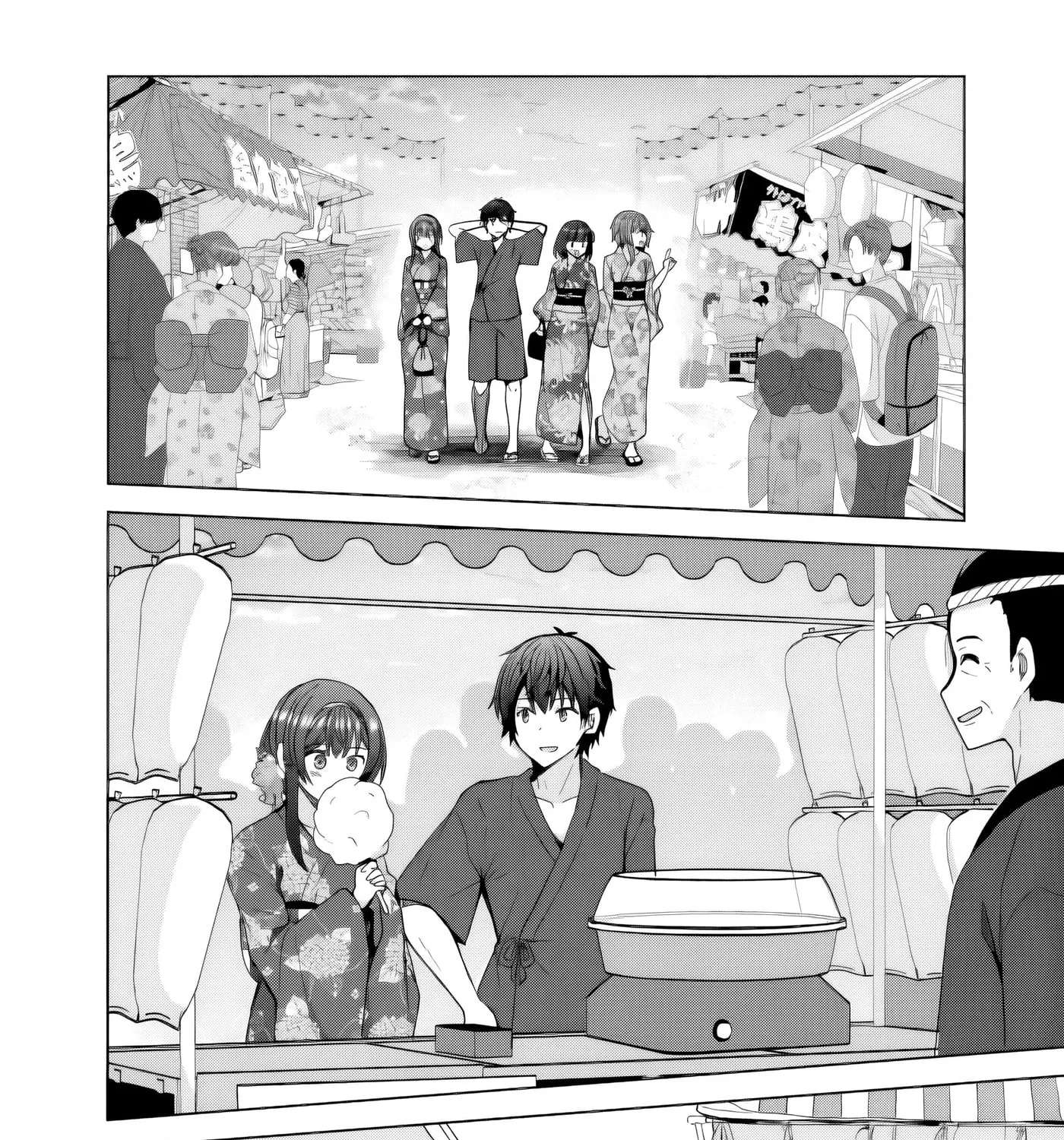 It Turns Out That I Have a Fiancee, but She Is the Famous “Villainess” of the School. What Should I Do? Chapter 15.1 - page 21