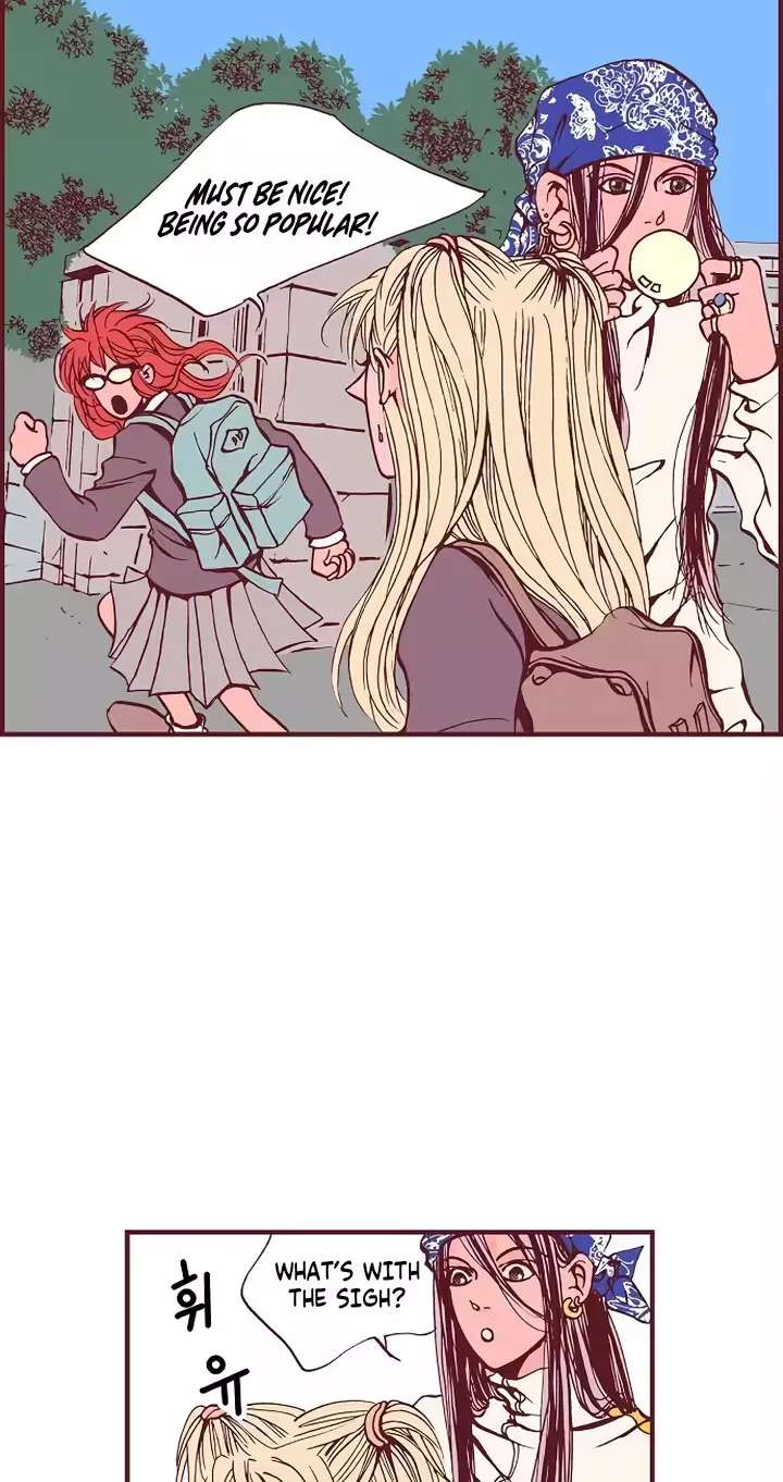 Unplugged Boy Chapter 10 - page 24