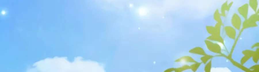 The Otherworldly Nutritionist Chapter 37 - page 105