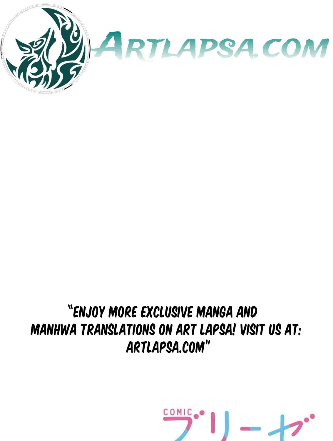Nekura Kishi ni Yoru Dekiai Mankitsu-chuu nu Busa Neko, Jitsu wa Seijo desu! Chapter 3 - page 5