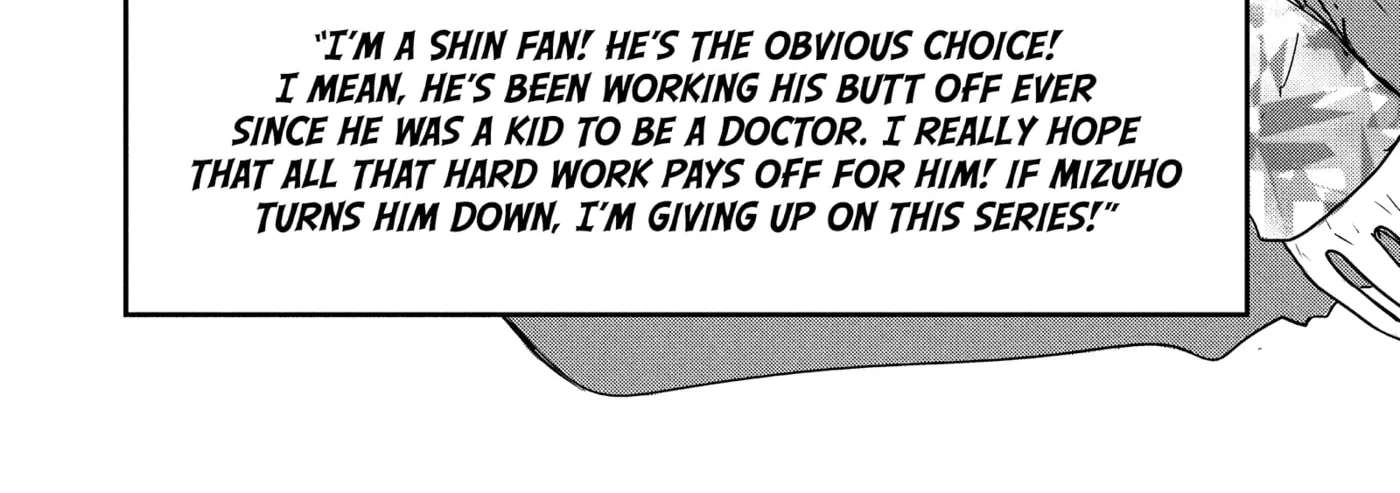 Anyway, I'm Falling in Love with You. Chapter 54.5 - page 12