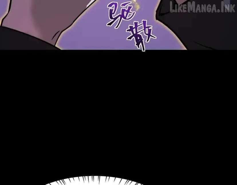 After the School Belle Dumped Me, I Became a Martial Arts God Chapter 115 - page 121