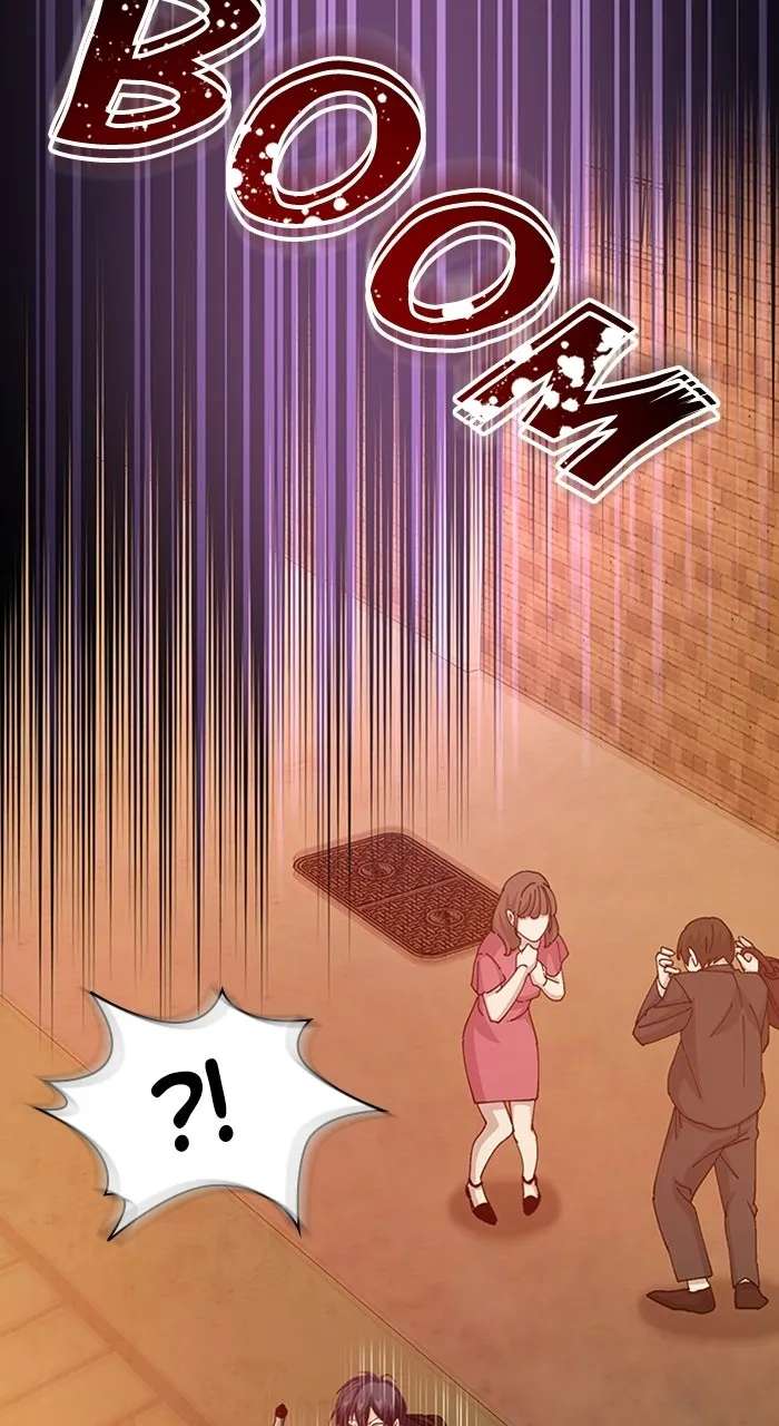 Lost Man: TheDeath-Defying Player Chapter 1 - page 51