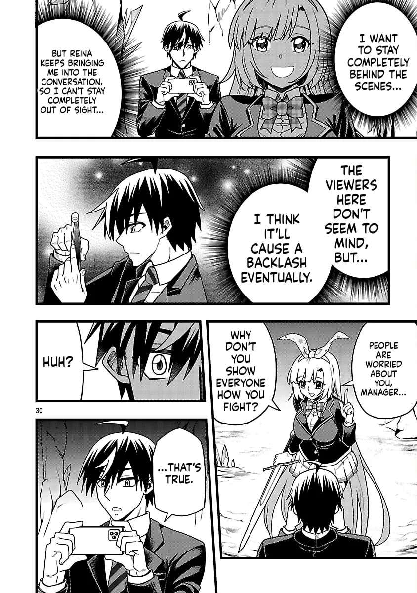 Net Idol no Haishin wo Tetsudatte ita Manager no Ore, Naze ka Bazutte shimau Chapter 10 - page 33