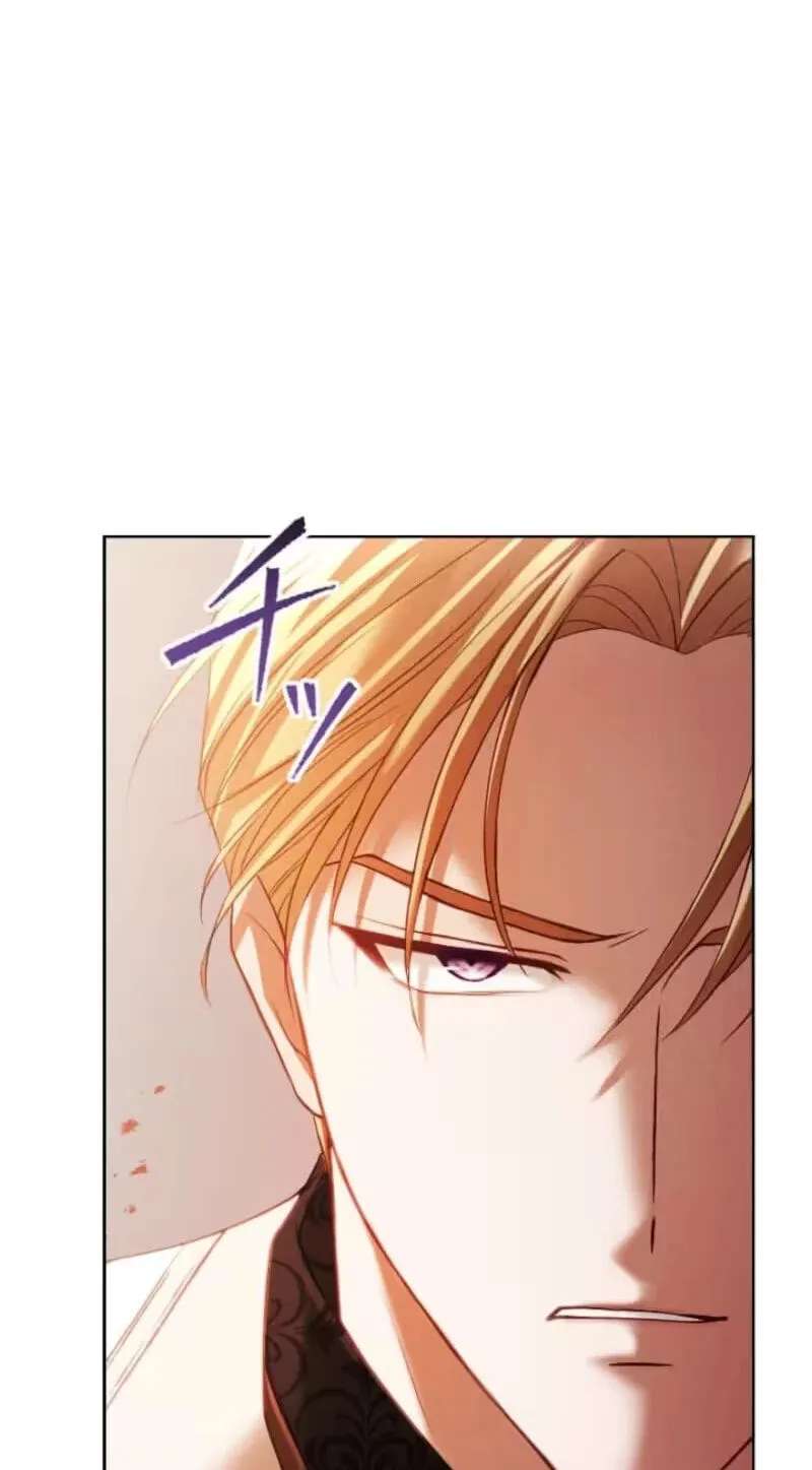 The Submissive Emperor Devours Me Chapter 33 - page 61